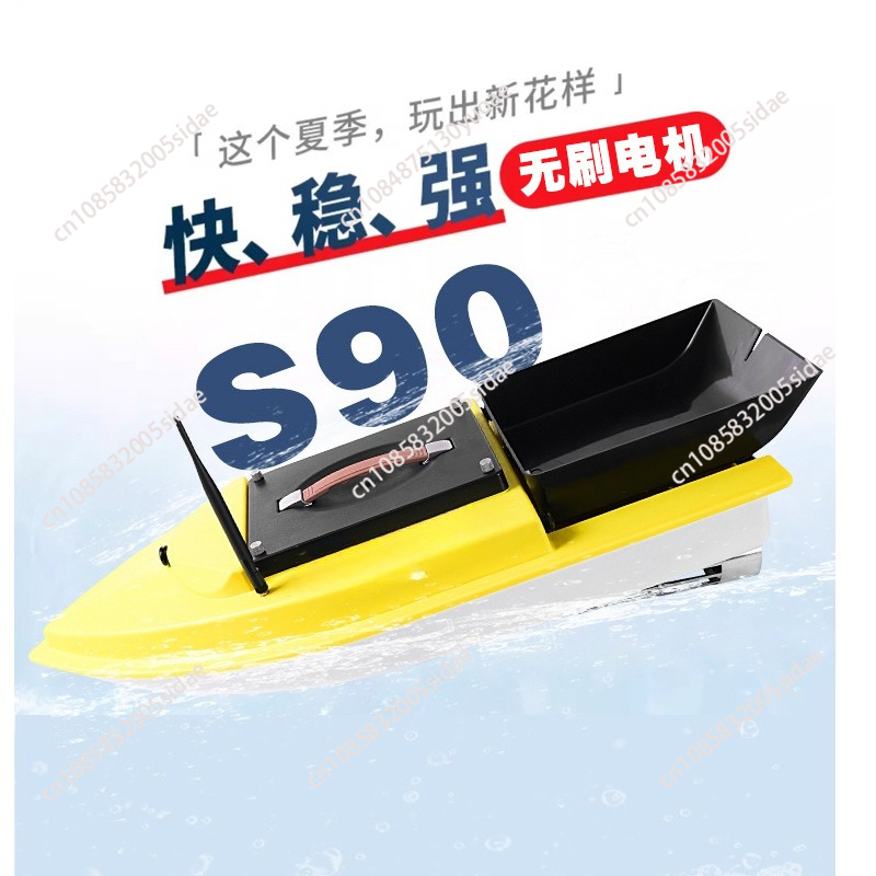 Радиоуправляемая лодка для ноч – обзор и цена Fish Finder Gps