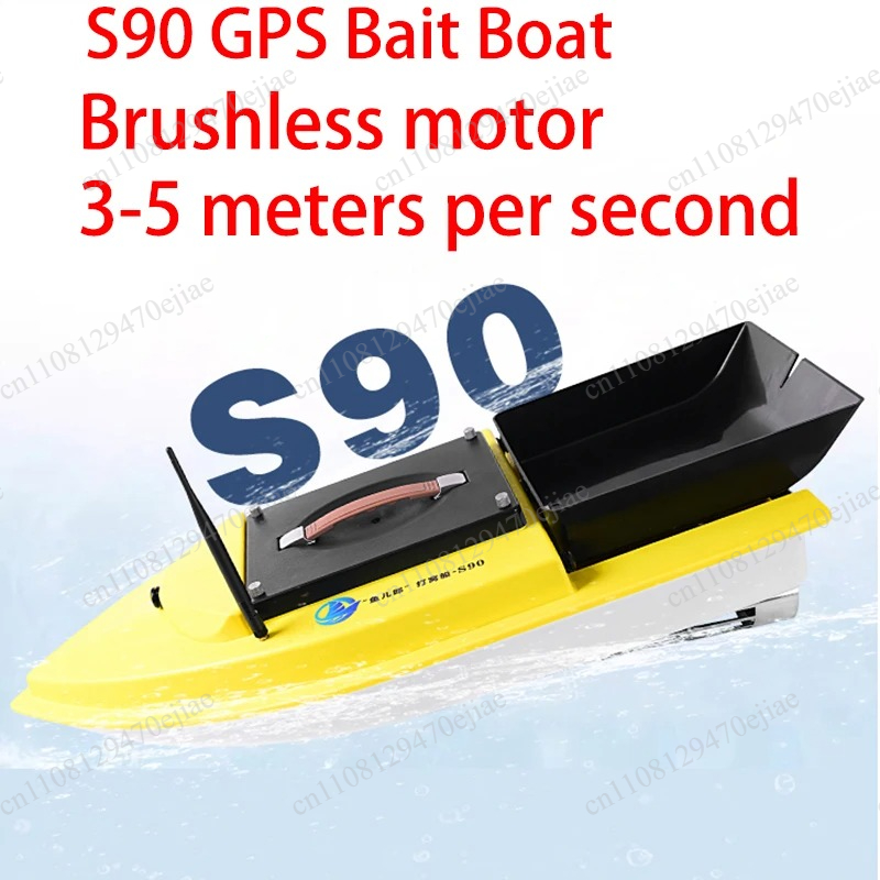 Радиоуправляемая лодка для при – обзор и цена Fish Finder Gps